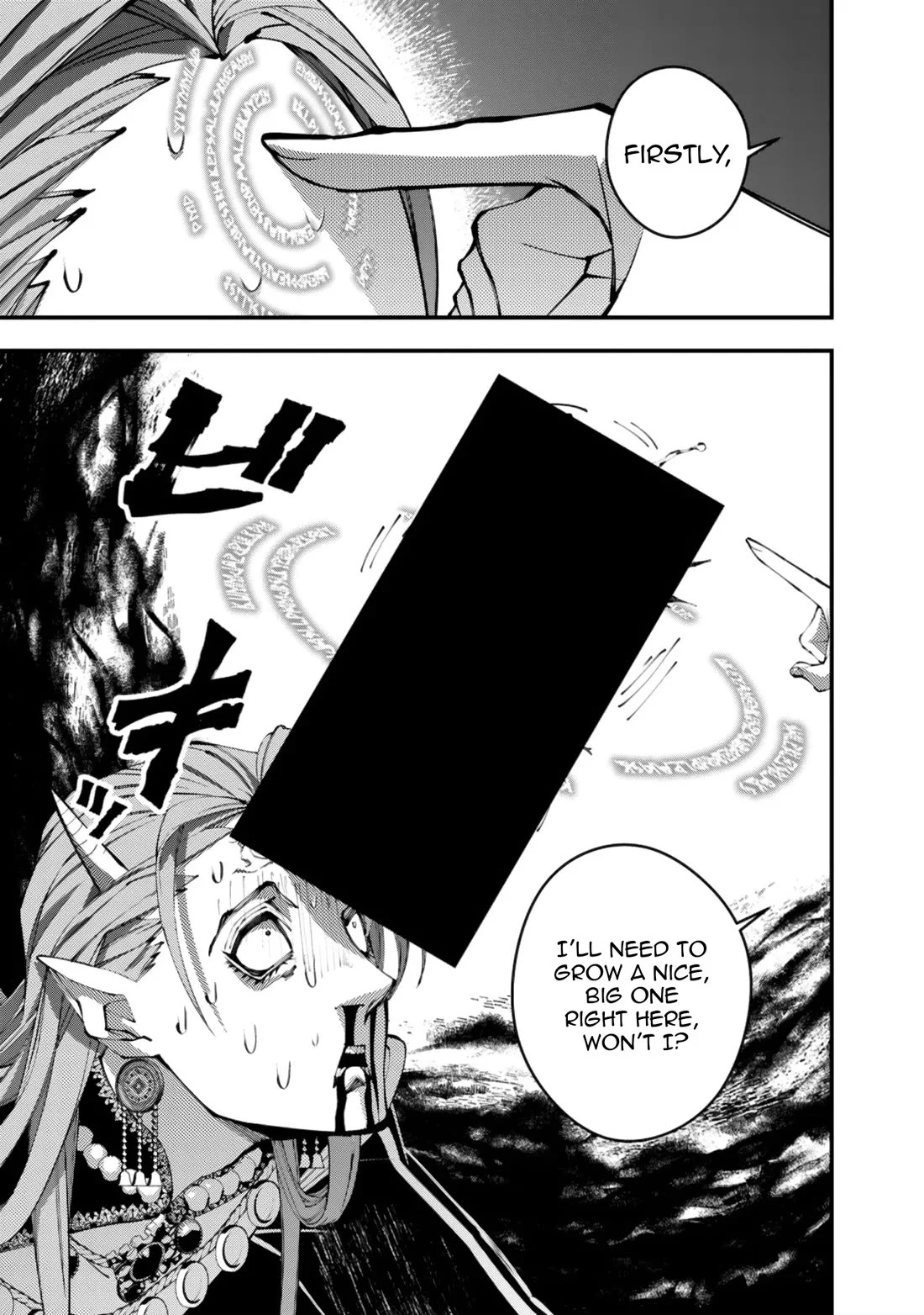 Fukushuu o Koinegau Saikyou Yuusha wa, Yami no Chikara de Senmetsu Musou Suru Chapter 115 23